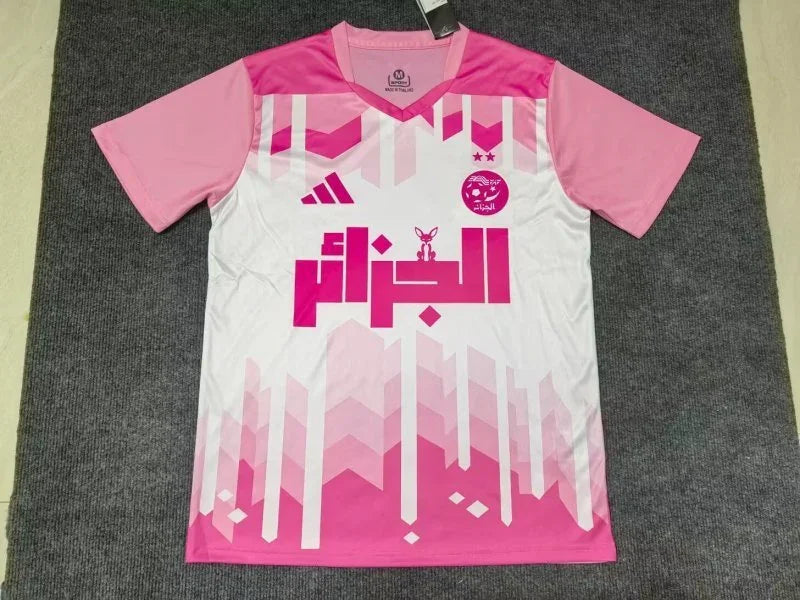 Maillot Algérie concept 2025-26