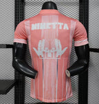 Maillot Marseille JUL