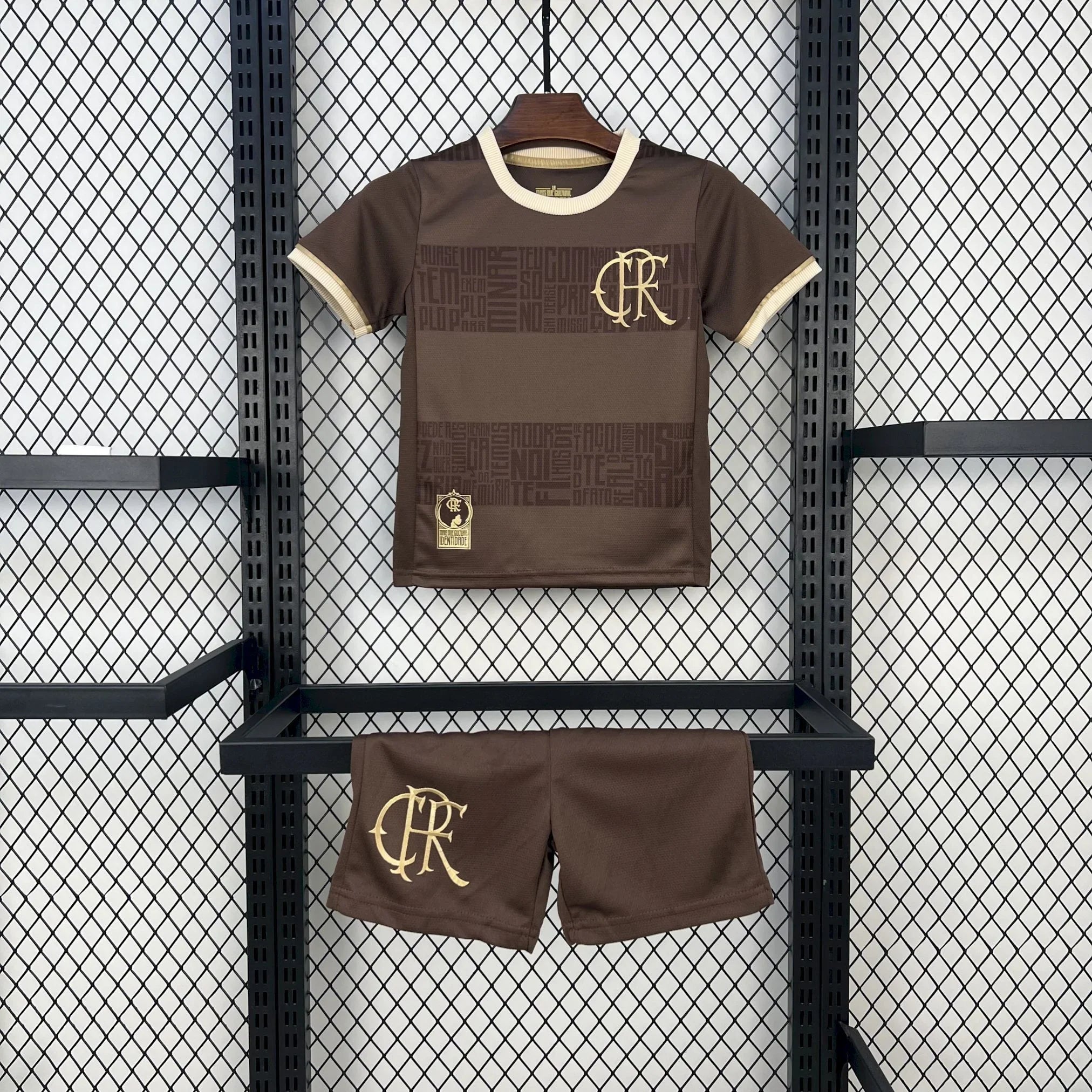 Pack Enfant Flamengo 2024-25