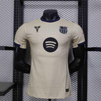 Maillot FC Barcelone extérieur 2025-26