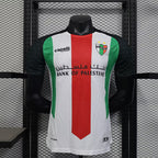 Maillot Palestino