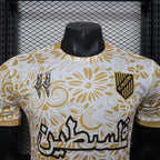 Maillot Palestine concept 2025-26