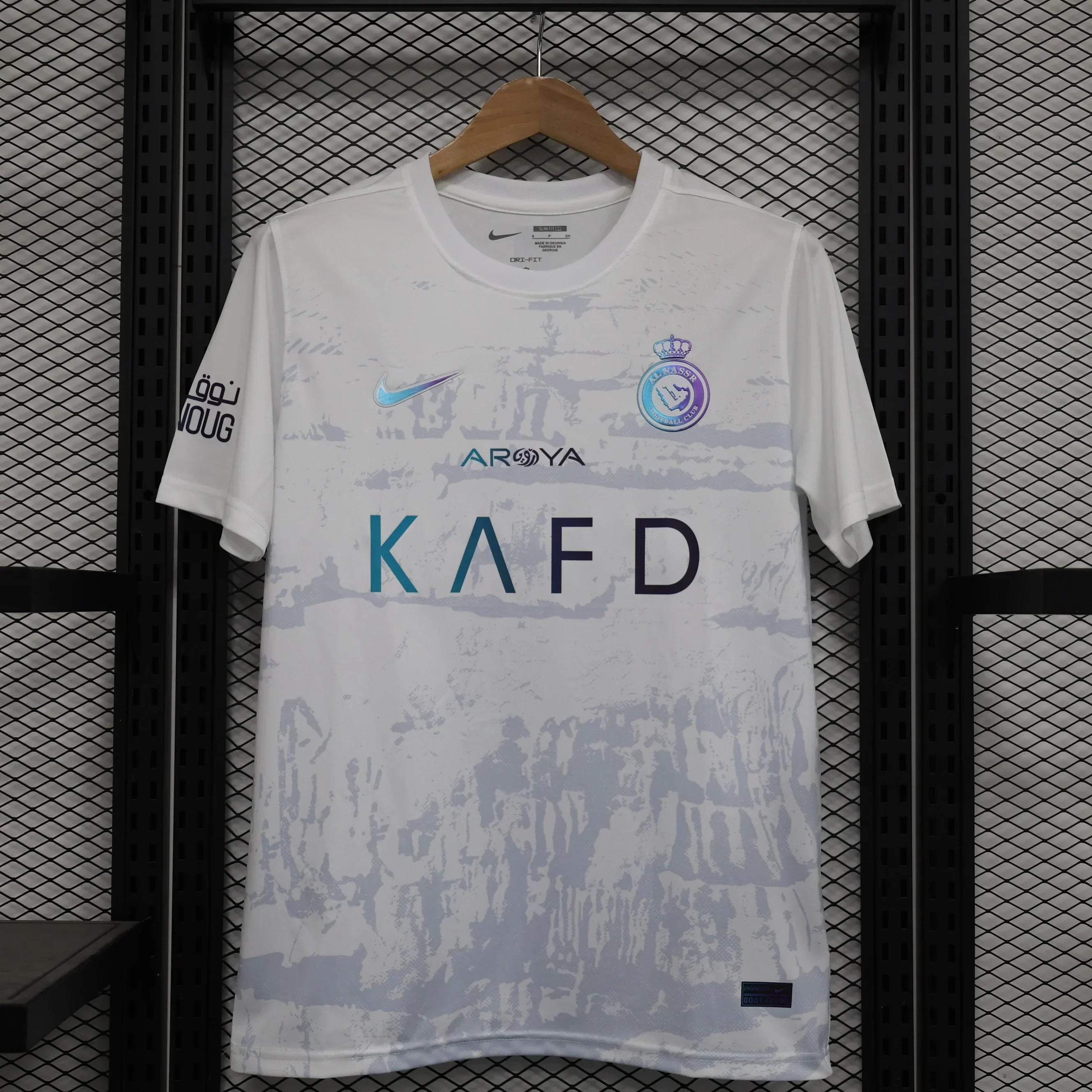 Maillot Al Nasser Blanc 23/24