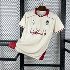 Maillot Palestine