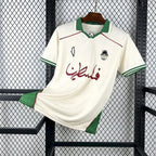 Maillot Palestine Concept
