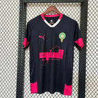 Maillot Maroc Concept