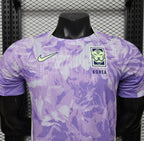 Maillot Corée du Sud Coupe du Monde 2026 - Extérieur Violet
