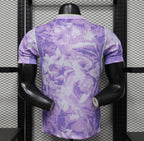Maillot Corée du Sud Coupe du Monde 2026 - Extérieur Violet