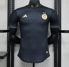 MAILLOT ALGÉRIE CONCEPT VERSION PLAYER