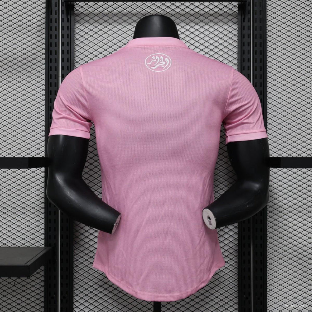 MAILLOT ALGÉRIE ÉDITION SPÉCIALE VERSION PLAYER