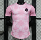 MAILLOT ALGÉRIE ÉDITION SPÉCIALE VERSION PLAYER