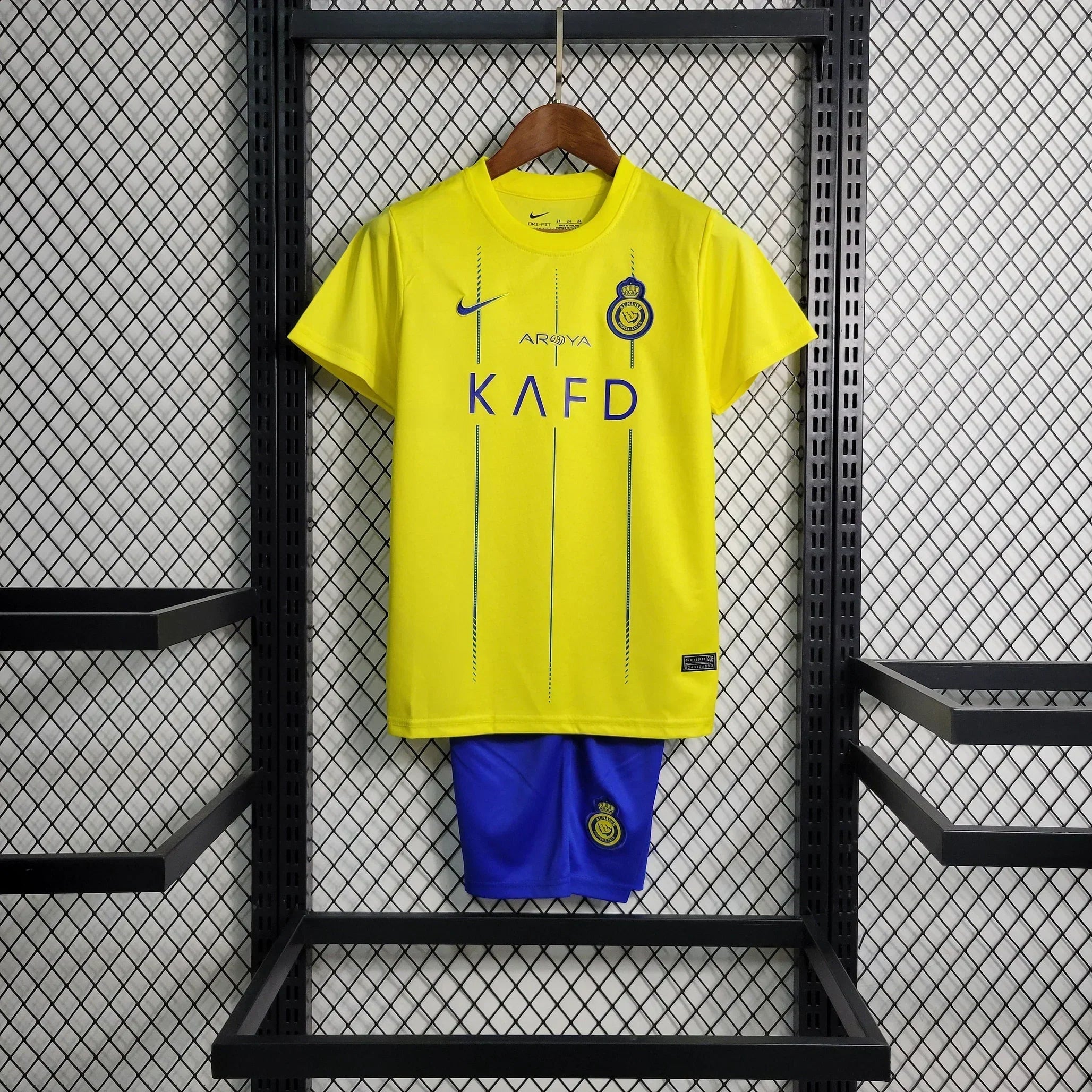 Pack Enfant Al Nassr