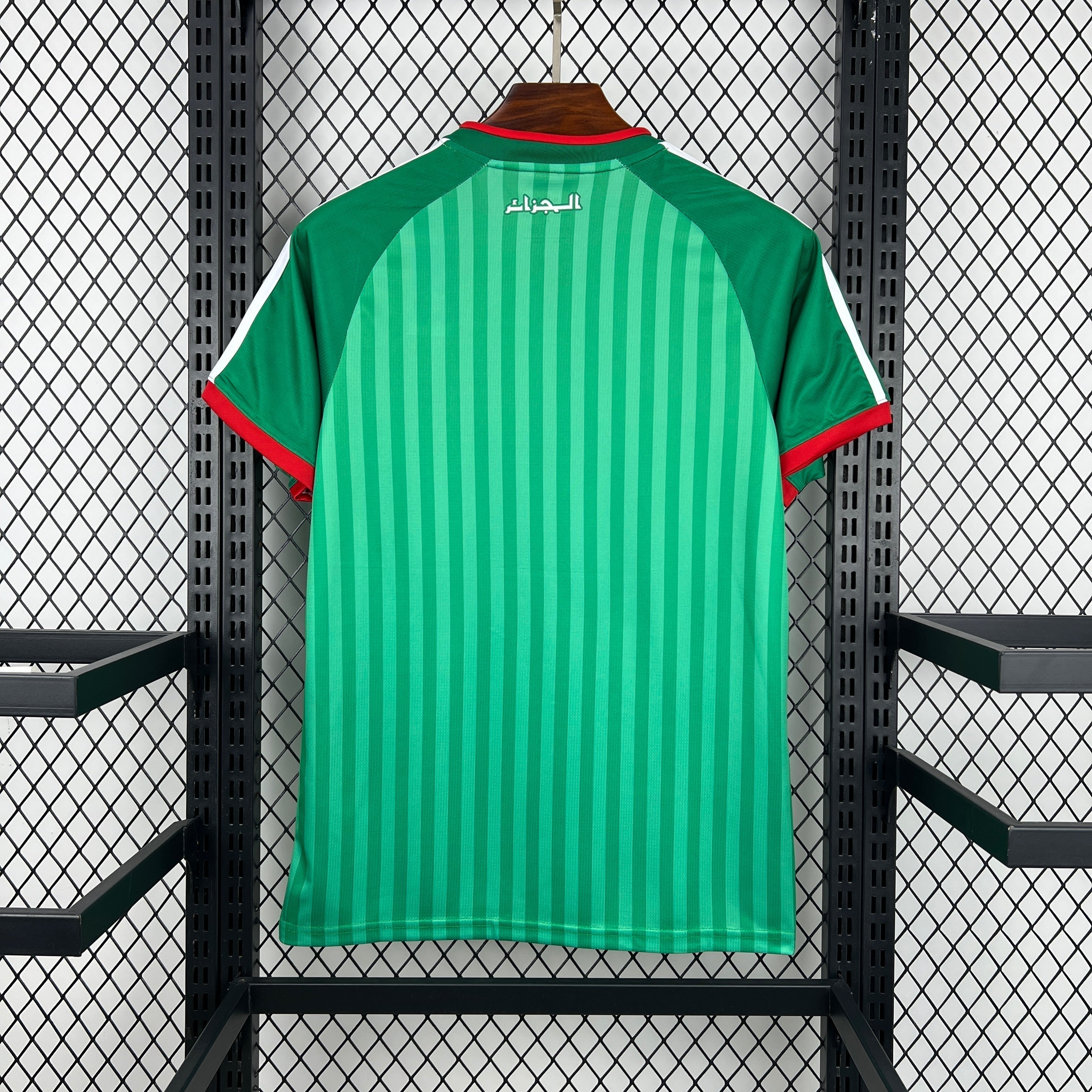 Maillot Algérie coupe du monde