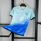 Maillot Maroc Concept